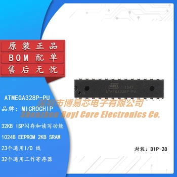 Оригинальный 8-разрядный микроконтроллер ATMEGA328P-PU с прямой вставкой AVR 32K flash memory DIP-28.
