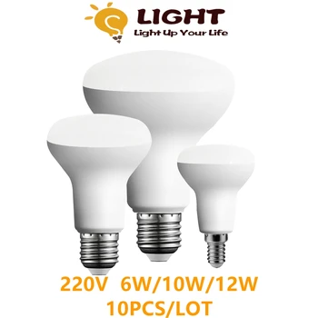 Светодиодная отражающая лампа для ванной master lamp грибовидная лампа R50 R63 R80 220V 6W-12W нестробирующий теплый белый свет используется в ванной комнате