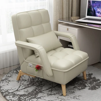 Скандинавское кресло для отдыха Напольное Кресло Дизайнерская Спальня Удобные Современные Кресла для отдыха Подлокотники Для Взрослых Fauteuil Мебель для салона Гостиной