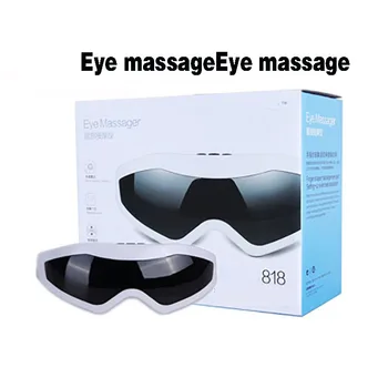Электрическая маска-массажер для глаз, улучшающая зрение при мигрени, очки для ухода за лбом, Массаж Беспроводная вибрация, магнетизм для глаз